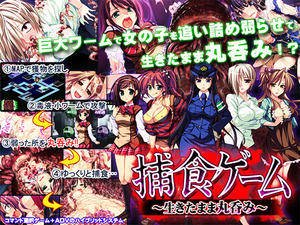 2d anime games hentai - New Hentai Porno Games 3D and 2D (updated)