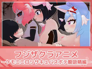 loi hentai animations free - Download Free Hentai Game Porn Games Fujizakura Anime - Kemomimi Loli  Succubus Preg-belly Cum-sucking
