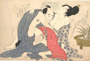 Japanese Sex Drawings - Shunga: Sex in Japanese Art That Still Shocks the World | by Maria  MilojkoviÄ‡, MA | Lessons from History | Medium