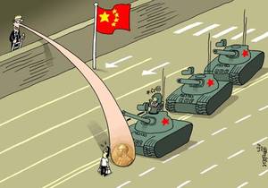 Chinese Cartoon Porn - This cartoon depicts a Westerner sticking his \