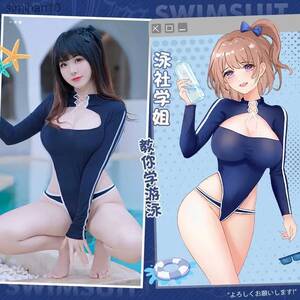japan cartoon lingerie - Women Swimsuit Sexy Bodysuit Japan Anime Lingerie Snap Crotch One Piece  Double Sided Can Wear Porno Underwear Sex Play Clothes L230518 From 9,44 â‚¬  | DHgate