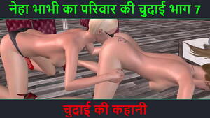 Cute Porn Story - Hindi Audio Sex Story - An animated cartoon 3d porn video of two cute  lesbian girls doing sexual activity - XVIDEOS.COM