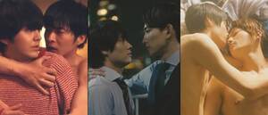 Japanese Forced Gay Porn - Japanese BL Dramas - List of BL Series in Japan ðŸ‡¯ðŸ‡µ
