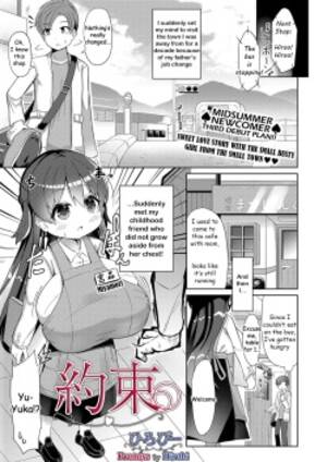 black midget hentai - Tag: midget page 43 - Free Doujin, Hentai Manga & Comic Porn