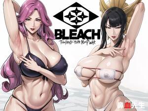 Bleach Porn Wallpaper - BLEACH Senjumaru Shutara x Kirio Hikifune A.i Porn Pics - StableDiffusion -  HotPic.CC