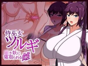 Huge Tits Anime Porn Torrents - Huge Breasts