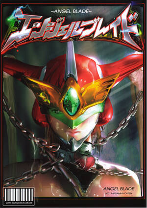 angel blade hentai - Angel Blade Urabon - Page 1 - HentaiRox