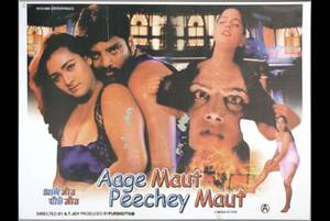 Indian Porn Movie Covers - 