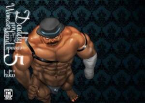 Alice In Wonderland Porn Dad - Artist: hiko - Hentai Manga, Doujinshi & Porn Comics