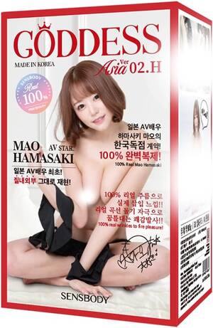 japanese sex toy pussy - Amazon.com: SENSBODY Goddess Asia.02.H-Hamasaki Mao Realistic Sex Toy for  Men Masturbation Adult Sex Toy modeled After Real Actress Vagina Japanese  Real Pussy : Health & Household