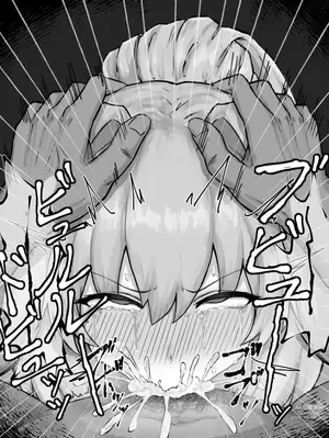 Green Heart Porn - Green Heart vs. Perverted Middle-aged Man - JaponÃ©s Hentai Manga (PÃ¡gina 6)