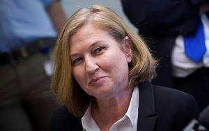 Hermon Maine Porn 2015 - MK Tzipi Livni of the Zionist Union party seen during a party meeting at  the Knesset