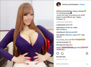 Hitomi Japanese Porn Star - 7 Fascinating Facts About Hitomi Tanaka, Japan's Favorite Porn Star