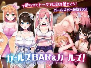 Game Porn Girls - Girls Bar And Girls! Others Porn Sex Game v.1.01 Download for Windows