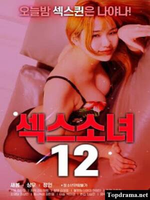 korea sex movie free - Watch Sex Girl 12 Online Free on Topdrama.net