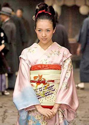 Geisha Kimono Japanese Porn - Memoirs of a Geisha