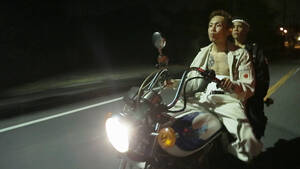 Japanese Motorcycle Gang Porn - Japan's Most Violent Biker Gang - VICE Video: Documentaries, Films, News  Videos