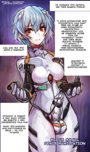 Ever After High Shemale Porn - Ever After High Shemale Porn | Sex Pictures Pass