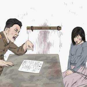 forced sex orgy - You Cry at Night but Don't Know Whyâ€: Sexual Violence against Women in  North Korea | HRW