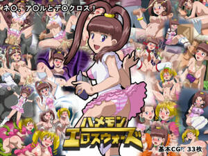 digimon xros wars xxx - Hamemon Eros Wars - IMHentai