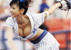 Asian Baseball Porn - Mounds On the Mound #Asian #Boobs