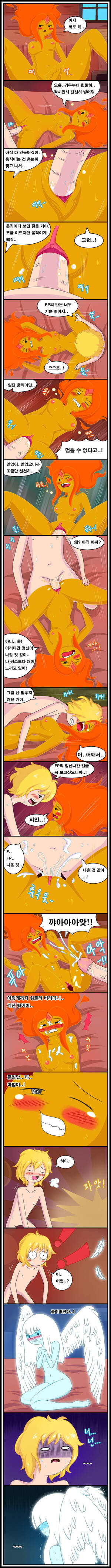 Adventure Time Flame Princess Porn Comics - Rule 34 - adventure time blush comic finn the human flame princess guardian  angel (adventure time) text translation request wb (pixiv5616725) | 1552012
