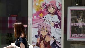 Japanese Cartoon Porn Banned - Why Japan Can't Bring Itself to Ban Sexual Depictions of Children in Manga