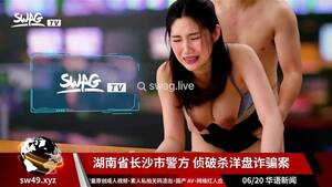 asian porn live broadcast - Watch News anchor got fucked while broadcasting | swag.live SWIC-0003 -  Asian, Hdporn, Cumshot Porn - SpankBang