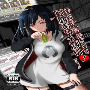 anime vampire girl hentai - Hentai Directory - Categorized as \
