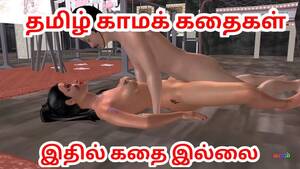 3d indian sex - Tamil kama kathai Appavum maamavum ennai ootha kathai animated 3d cartoon  video of a cute Indian bhabhi having sex watch online