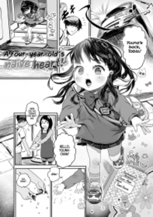 Hentai Manga Small Tits - Small breasts - Porn Comics, Hentai Manga