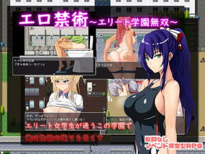 Forbidden Art Porn - Eroticism Forbidden art ~Elite Gakuen Musou ~ - free porn game download,  adult nsfw games for free - xplay.me