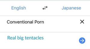 English Tentacle Porn - English Japanese Conventional Porn Real big tentacles
