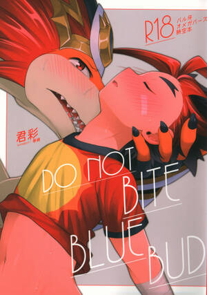 Hentai Budding Porn Star - Do not bite blue bud - HentaiEra