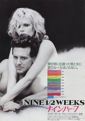 Elvira Grey Fable Porn - â€œ9 Â½ Weeksâ€ was also made during that early eighties golden period where  Mickey Rourke was actually considered a sex symbol. John Gray is a good fit  for the ...