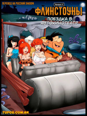 Flintstones Porn Parody Comic - Parody: The Flintstones Page 4 - Hentai Manga, Doujinshi & Comic Porn