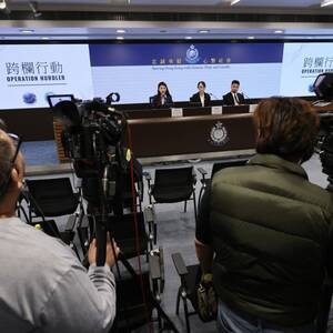 Just Toddler Porn Chan - 8 men and teenage boy arrested in Hong Kong child porn crackdown; youngest  alleged victim said to be 9-year-old girl, police reveal | South China  Morning Post