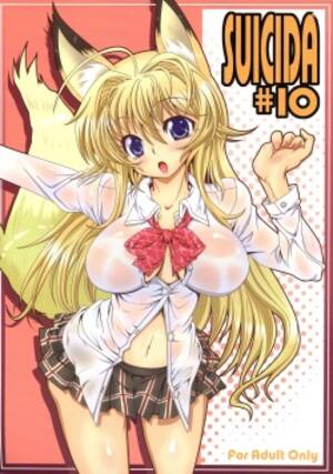 kanokon anime - Parody: Kanokon Page 2 - Hentai Manga, Doujinshi & Comic Porn