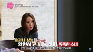 bible black episode - Beauty Bible' debut of Jaekyung and Jessica falls short of ... jpg 1366x768