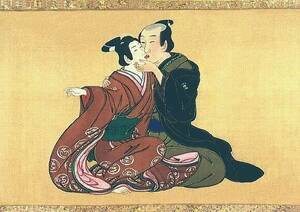 Ancient Japanese Gay Porn - 25. Chrysanthemums and Golden Bums: Male Love in Pre-Modern Japan â€” History  is Gay