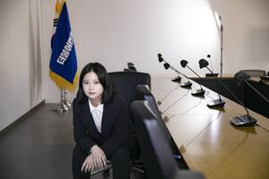 forced fucking party - Women's Rights Activist Is Taking on South Korea's President Yoon Suk Yeol  - Bloomberg