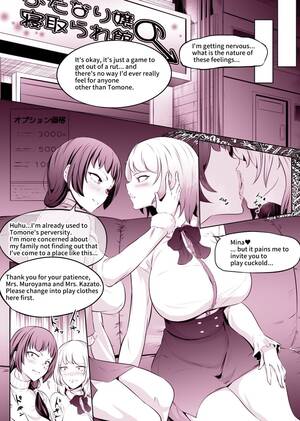 Lesbian Shemale Porn Comic - Cuckold Shemale Manga | Anal Dream House