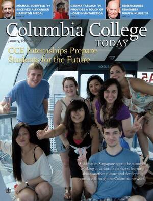 Cupertino Asian Revenge Porn - CCE Internships Prepare Students for the Future - Columbia College ...