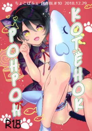 kitten hentai - Artist: amai choco - Hentai Manga, Doujinshi & Porn Comics