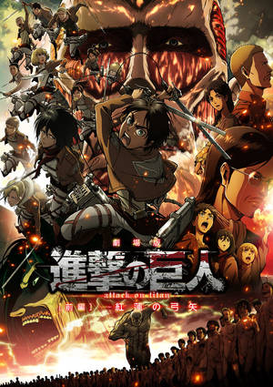 Attack On Titan Colossal Porn - Shingeki no Kyojin Movie 1 Guren no Yumiya Attack on Titan Crimson Bow and  Arrow movie main visual