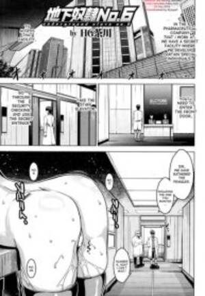 angel slave hentai - HG Chagawa] Chika Dorei No. 6 - Underground Slave No. 6 (ANGEL Club  2015-01) - Read Manhwa, Manhwa Hentai, Manhwa 18, Hentai Manga, Hentai  Comics, E hentai, Porn Comics