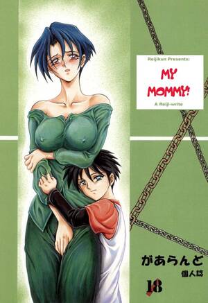 I Want My Mommy - My Mommy- Sanbun Kyoden - Porn Cartoon Comics