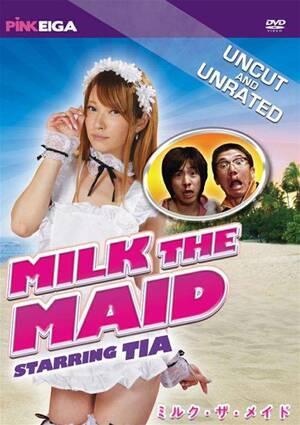 Japanese Milk Maid - Milk the Maid by Pink Eiga - HotMovies