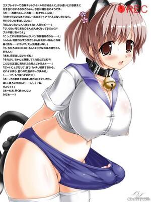 hentai shemale panties - Anime shemales wearing tight panties - CDsissy.com