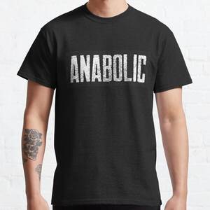 Anabolic Porn T Shirts - Anabolic T-Shirts for Sale | Redbubble